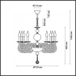 Подвесная люстра Odeon Light Iria  - 2